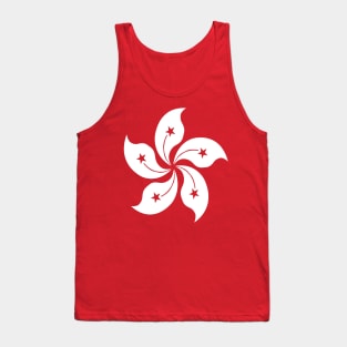 Hong Kong is Free Tank Top